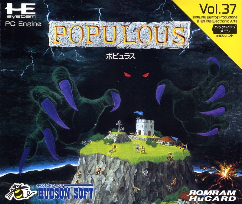97783-populous-turbografx-16-front-cover